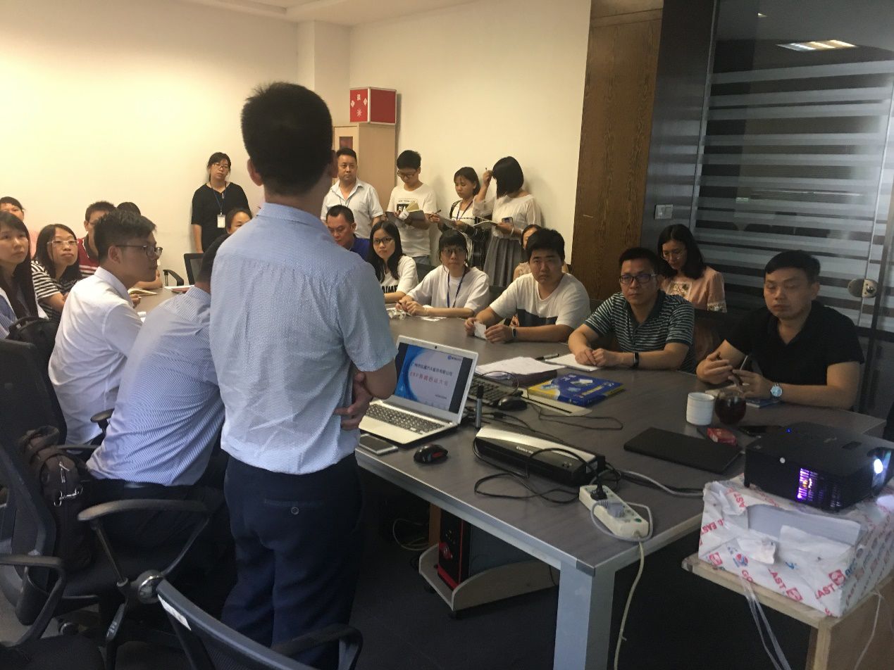 广州市弘道汽车配件有限开云综合平台(中国)开云集团有限公司携手顺景ERP，加速推进企业信息化建设