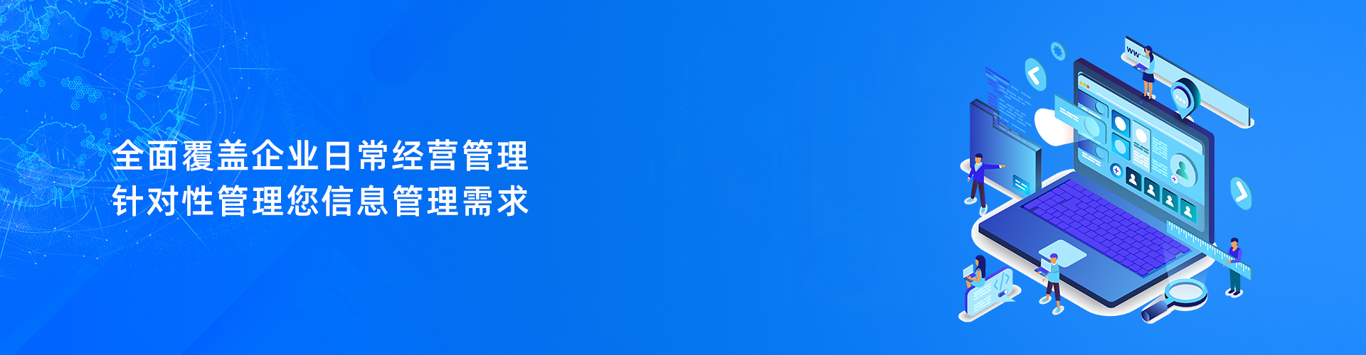 开云综合平台(中国)开云集团有限开云综合平台(中国)开云集团有限公司
