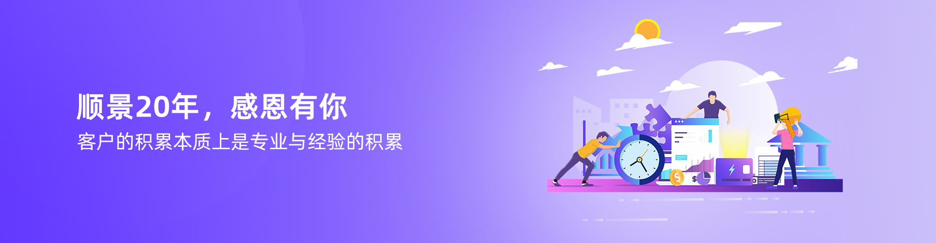 开云综合平台(中国)开云集团有限开云综合平台(中国)开云集团有限公司
