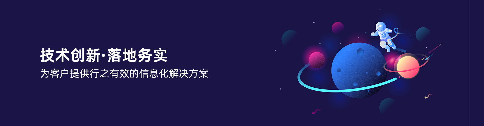 开云综合平台(中国)开云集团有限开云综合平台(中国)开云集团有限公司
