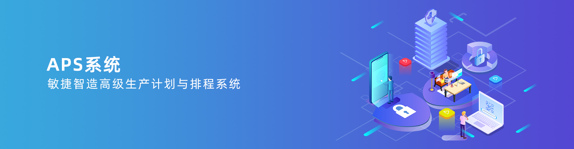 开云综合平台(中国)开云集团有限开云综合平台(中国)开云集团有限公司
